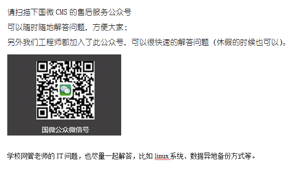 1465860838876772.png QQ圖片20160614073321.png